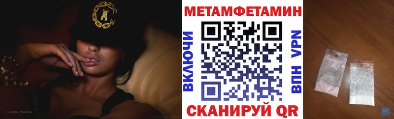 blacksprut ССЫЛКА  Лихославль  АМФЕТАМИН Premium 