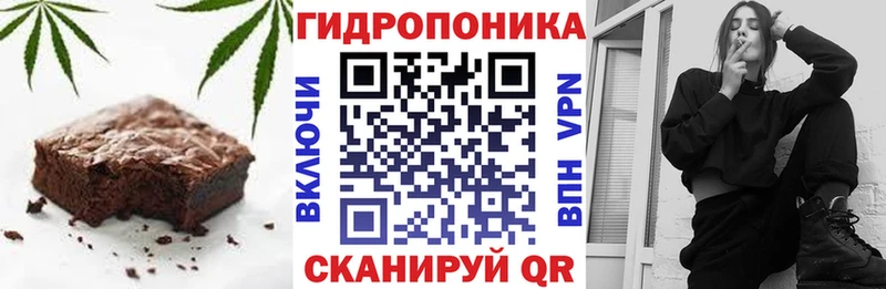 мориарти какой сайт  Лихославль  Cannafood марихуана 