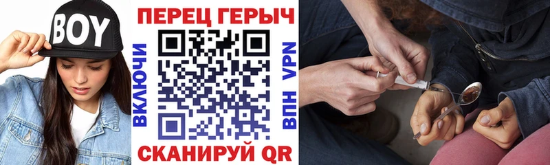 сайты даркнета как зайти  Лихославль  Героин белый  как найти закладки 