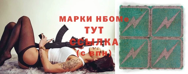 кокаин VHQ Ладушкин