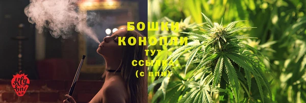гидропоника Липки