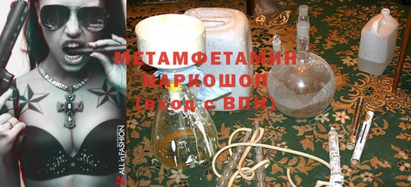 кокаин VHQ Ладушкин