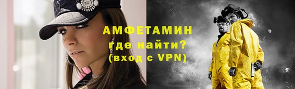 кокаин VHQ Ладушкин