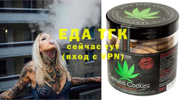 кокаин VHQ Ладушкин