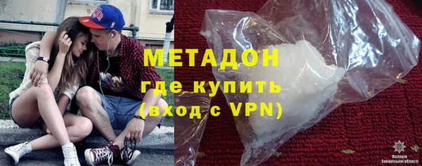 спиды Лабытнанги