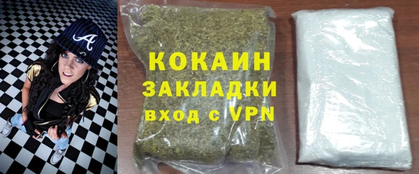 альфа пвп VHQ Лиски