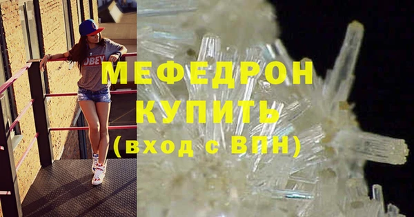 дурь Алагир