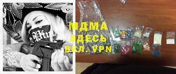 кокаин VHQ Ладушкин