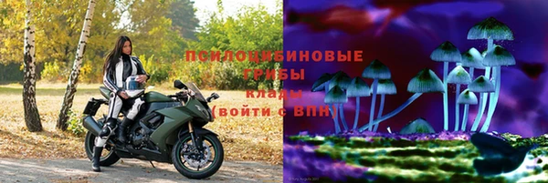 кокаин колумбия Аксай