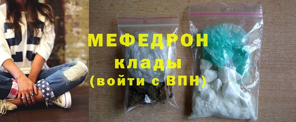 альфа пвп VHQ Лиски