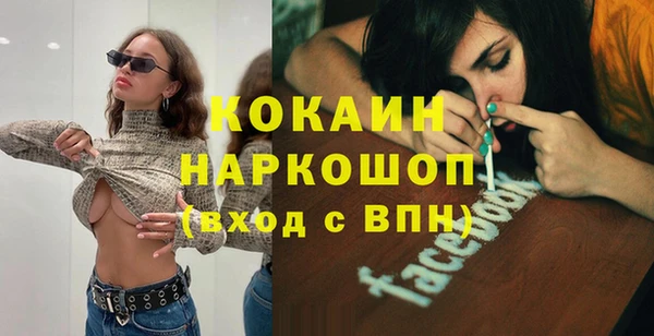 гидра Лагань
