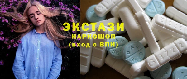 сатива Кукмор