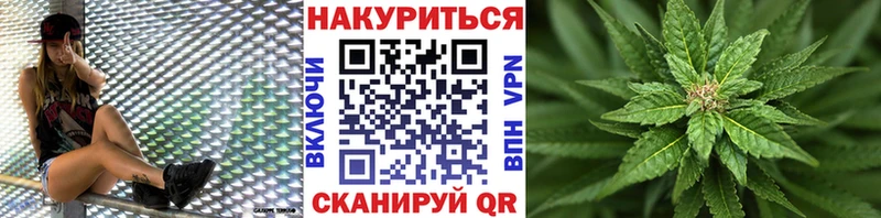 Каннабис тримм  Лихославль 